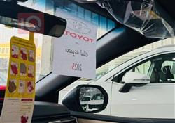تويوتا كامري